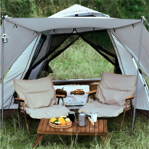 AEghA`FA ܂肽 ֎q LTCY  ؖ Lv ^ CX wt ȒPg izc+֎qZbgj