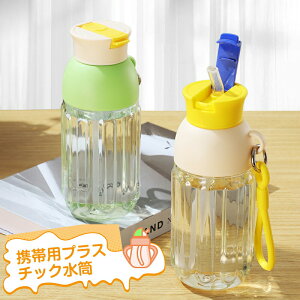 qp q l e 700ML ėp 2̈ݕ ^b`  Xg[ gbvt ̎q j̎q w ^ ʊw  s AEghA oR X|[c v[g y g