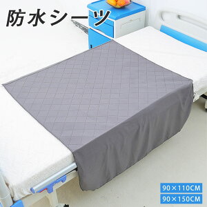 Apbh Rh~ ppbh oԑΉ hV[c ˂RV[g ˂ V[c Q AR ֑΍ AV[g a@p ې h 􂦂 ARΉ V[c 