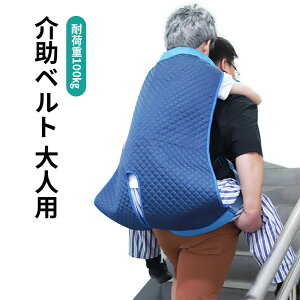 xg lp ԕR p xg ω׏d100kg ً}̈ړ p pi Sw 샊tg ً}̈ړ ԕR p Sw 샊tg nk 