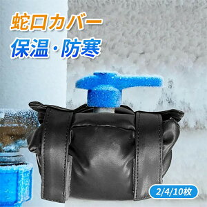 ֌Jo[ ֌\hJo[ veN^[ ֌یJo[ h~ ėp\ PUU[ϊ  hp h~ jh~ z[Xی ی O h~Jo[ ቷ