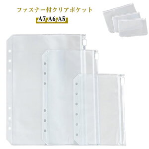 20Zbg t@Xi[t|Pbg tB NA t@Xi[tNA|Pbg  6 Wbp[t|Pbg A5/A6/A7 RNV|Pbg t@Xi[P[X V[  P[X 