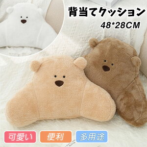 w NbV OpNbV w  NbV NbV ̃T|[g ɑ΍ EGXgNbV l̗͊wɊÂ݌v 킢 J[pi ԗp J[V[g