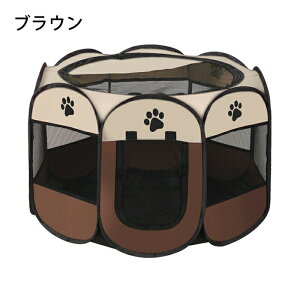 ybgT[N bVT[N ܂肽 L Lbg   hbO P[W Q[W \tgP[W pP[W ybgpQ[WЊQ  RpNg ȒP d؂ y  ^ 