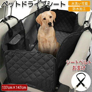 ybgphCu ybgp hCuV[g hCuV[g  ԗpi ԗpybgV[g J[V[g V[gJo[ J[V[gJo[ h hJo[ ~߉H ~ V[g  yb