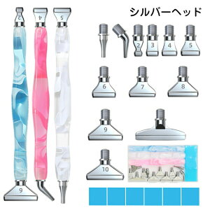 �_�C�������h�y�C���e�B���O�y���L�b�g ���^���`�b�v �_�C�������h�y�C���e�B���O�A�[�g�c�[���A�N�Z�T���[�p �y�C���g���b�N�X12�{ �����A�[�g�y��3�{ DIY�N���t�g�p �_�C�������h �h�� 