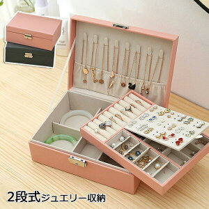 WG[{bNX PUU[ 2i ANZT[[P[X s gїp ^ ^  [{bNX [P[X CO/sAX/w/lbNX/uXbg ^ѕ֗ 