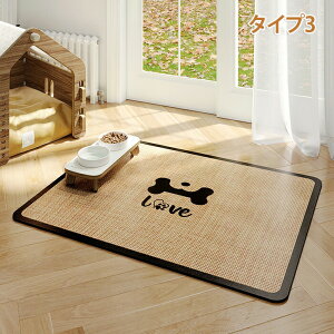 ybg}bg 􂦂 TbƐ@ z h  R Rh~ z ]y}bg  L p }bg ybgV[c ybgV[g gCV[g t[Op ~߉H 