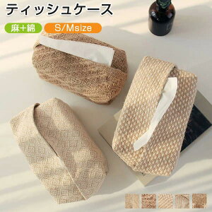 eBbVP[X Ȗ eBbVJo[ {bNXeBbVP[X eBbV{bNX eBbV P[X   JWA ܂ ܂肽 [ v[g ԍڗp Ɨp 