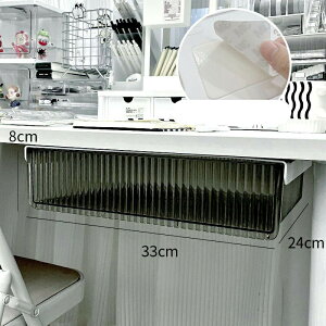 o t fXN [ Ch  2 Zbg g[ fXN e[u A4 e[u [g[ e [P[X ItBX [ pi Lb` CN  [ e