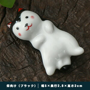 u  5FZbg x  aH Č 퐻 Lb` 킢 ̔u Zbg u   ͂ 蕨 ̓ ̓