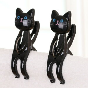 Nbv L 킢 Nbv e ՂȂ  s` ܗ CeA  Jt q m Zbg ΂ 킢Nbv ȃNbv [ pi