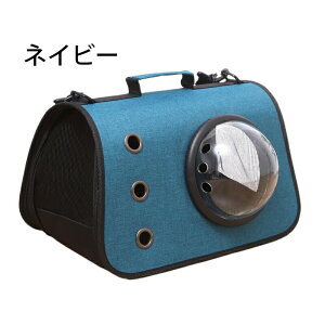 ybgL[ LL[obO ybgL[ obO ybgV_[obO 2way O[ ^ Lp bN 40*23*25 ܂肽 o gѕ֗ ʋC悢 яoh~