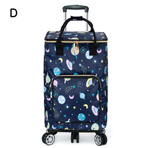 VbsOJ[g ܂肽  J[g  y 5  L[ 艟 L[J[g ۗ ۉ obO VbsOobO LX^[t Vo[J[