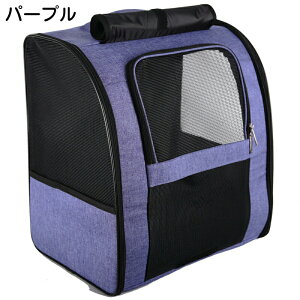 ybg L[obO ܂ݎ bNobO p Lp ybgL[bN [obO J[et ^ p s ʉ@ ЊQ ybgnEX hCu s o