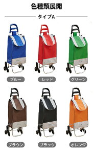 VbsOJ[g ܂肽݌y ܂肽 e J[g 3 obO VbsOobO RpNg GRobN g[gobO L[obO L[ L[J[g 