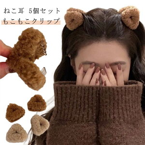 wANbv Op {A oXNbv fB[X ~jNbv t@[wAs 5Zbg ӂӂ  5Zbg wAANZT[ t@[  L RXv  p[eB[ 