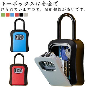 L[{bNX  [{bNX ZLeB{bNX hƃL[{bNX Ǌ| O h 4_C [ Ïؔԍ e ȒP bN|Pbg 싞 h~ N΍ h