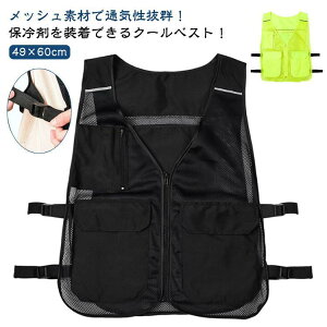 bVxXg ۗ  ۗ܂𑕒łI|Pbgt ΍ ėp ۗxXg ACXxXg AEghA ₽   pxX