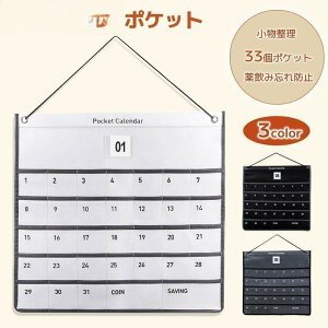 J_[|Pbg EH[|Pbg J_[ 1 Ǌ||Pbg Ǌ|[ [ ړI|Pbg ݂艺 |Pbg [ 