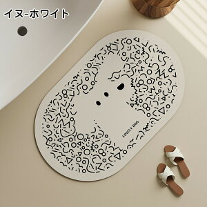 ]yoX}bg oX}bg L ˂ ˂  ʕ ]y }bg _炩  Ȃ AXxXgȂ 傫TCY  唻 ]y}bg \tg oX}bg @ C 