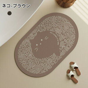 ]yoX}bg oX}bg L ˂ ˂  ʕ ]y }bg _炩  Ȃ AXxXgȂ 傫TCY  唻 ]y}bg \tg oX}bg @ C 