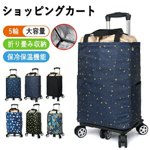 VbsOJ[g ܂肽 5 ۗ ۉ obO В VbsOobO LX^[t J[g Vo[J[ ΂ GRobN g[gobO L[obO AEgh