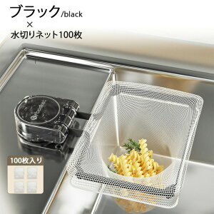 OpR[i[ ؂lbgz_[ zՎ ĝ ؂lbg 50t Lb`hC Lb`lbgz_[ r OpR[i[炸  { lpR[i[ VN S~