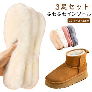  y3Zbgzӂӂ C tFCNt@[ ~ fB[X Y u[c {A [g y3Zbgzӂӂ ~ h 22.5cm`27.5cm tFg nCq[ Xj[J[ C\[