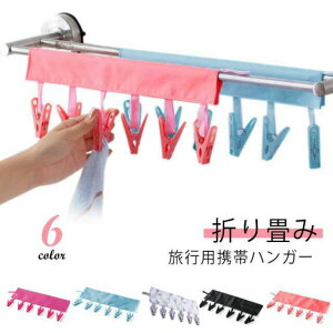  mnK[XqnK[ɕϐg XqnK[ nK[ gуnK[ 6s` [ oT~ XeXNbv ܂ Xq[ ȃXy[X Xq Lbv Lb