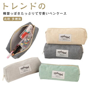 IV w Z M 5F q  yP[X e Vv  ؍ 킢 X|[` w R[fC  q fB[X a Y j σ|[` 5F 