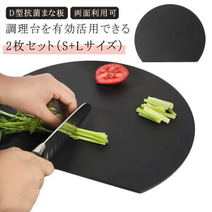 ȃXy[X y2Zbg D^ S+LTCYz ʗp D^܂Ȕ GXg}[ ϔM ۂ܂Ȕ ܂Ȕ 99.9%R hJr X^h[\ ϗ ی^ _ 􂢂₷ H@Ή Ȃ 