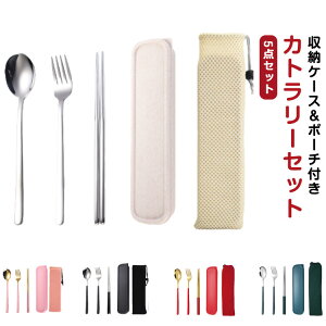 5_Zbg k Jg[Zbg Jg[  Jg[Zbg AEghA Vv G Xv[ H Zbg Lb` ʋ XeX Lv tH[N ٓp W[ H