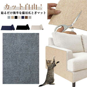 Lp܂Ƃ ܂Ƃ}bg \t@ی DIY L L܂Ƃ RJbg ܌}bg Jbg\ L TCY XgX ȔS \tȒP ϋv h~ Lbg^[ LD 