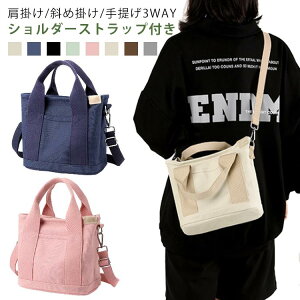 g[gobO ~jg[g v V_[obO  ٓ t@Xi[ Xgbvt ʋ y  [ 傫  obO [ Y g[g ~j ΂߂ |  3way 