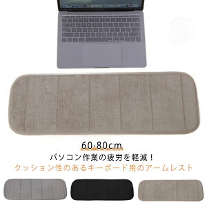 }bg L[{[hp ru A[NbV A[Xg p\R u NbV ӂӂ  Jy ܂肽 XgXg t[X A[Xg n Vv ܂