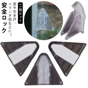 11Zbg Ԍ NA  SbN hA  Xgbp[ h q Xgbp[ xr[K[h bN c Ԃ h~ hAbN  x_ gpȒP xr[ ^b