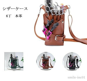 yzvdl et ΂ߊ| c[obO VU[obN VU[P[X g}[ {v | et t nT~P[XO