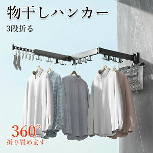 bN Ǌ|nK[ nK[bN ܂肽ݎ 180x] i[ bh [tbN Xq| m| R[g| ȃXy[X Ϗd x_ ze