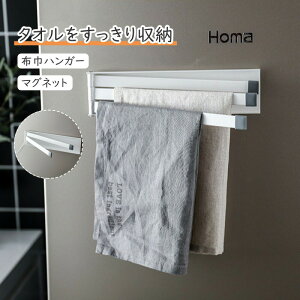 ӂ| }Olbg ^ [ zЊ| Lb` ^I| ӂ 3A ӂ񊱂 ^I Ep  h~ Lb`NX  ^InK[ Vv RpNg  