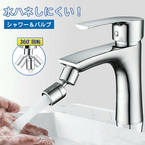 ֌ V[wbh Lb` V[ wbh ߐ ͂˖h~ ֌V[wbh t  ʑ ֌V[  ؂ւ C A ֌ nlh~ t Lb`