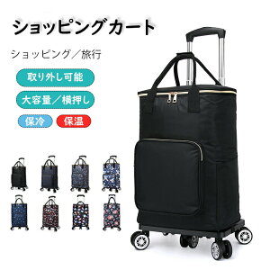 VbsOJ[g e 5 A~zC iC J[g 艟 җp hV̓ X[Y Vo[J[g jp pi ۗ ۉ ۑN ֗ObY jp  