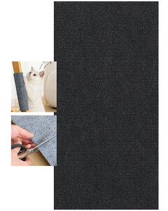 L܂Ƃ |Xg S Lp  ܂ƂV[g DIY Jbg\ VRTCU ߂Ƃ J[ybg ܌}bg ϖ h~ XgX lRpi XNb`[}bg Ƌ