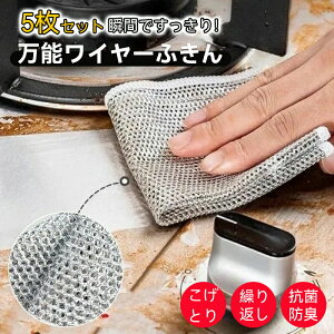 C[ӂ ӂ 5Zbg Lb`NX mXNb`C[ 𒅂 Ƃ H bV 2w\ NX {g H@ ړI ƒp Ɩp 20*20cm 