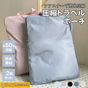 spk gx|[` 2Zbg kobO ߗޗsk [|[` k gx|[` fB[X s ֗ObY  sN t@Xi[ k 50 Ԑߖ ߗގd 