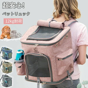 Z[ bNL[ L[obO L  ybgL[ bN 12kgω e 萫Q ܂肽݃obO }bgt o ʉ@ U s ЊQp ybgbN 