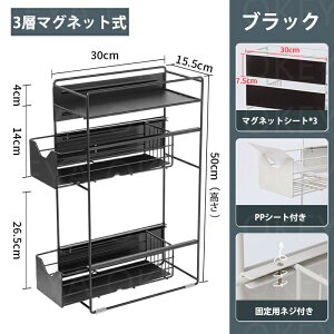 @}Olbg[bN o @ bN 3i [ }Olbg X h[ @ h[[ ʏ  Ԏ[  Ԏ[ 15.5cm [ [b