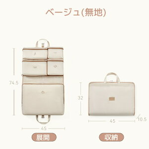 spk gx|[` kobO 2Zbg ߗޗsk [|[` t@Xi[k ߗރXy[X 50 ߖ y o s d ȒP  d؂ t@Xi[ s COs