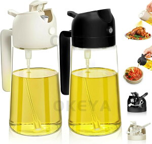 ICXv[ IC{g Lb` p 2in1 mtC[  ICXv[  Xv[{g ɍׂ̃~Xg Xv[e 470/600ml ~XgXv[ J  t