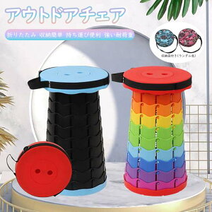 AEghAXc[ AEghA`FA ֎q  CX ܂肽 ܂肽݃CX Lv`FA Lv `FA y ~j RpNg Lvpi Lk W[ sNjbN [N